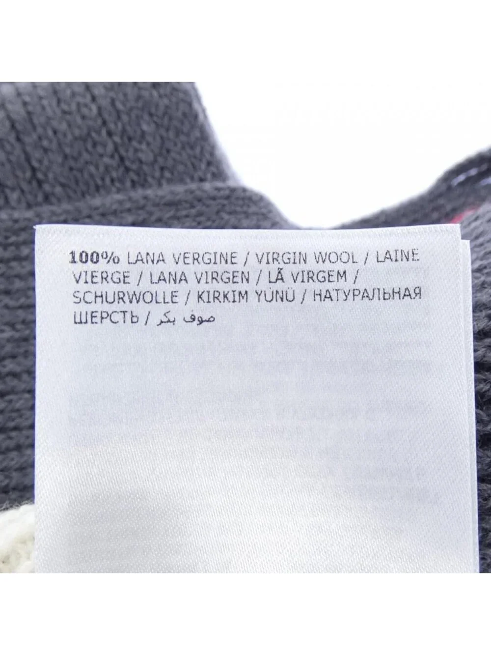 Moncler Scarf Gray